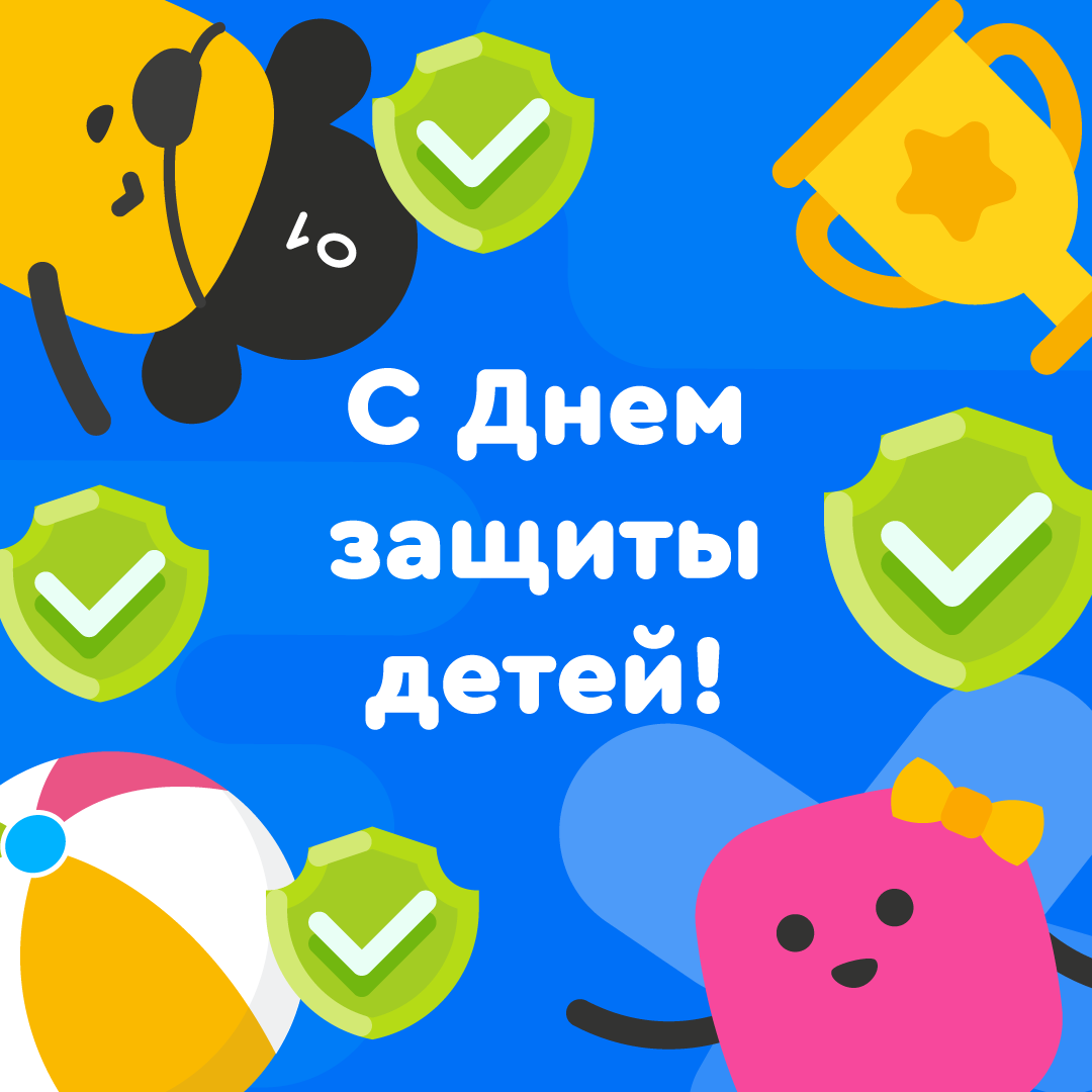 test13 — Страница 10 — СОФТИУМ